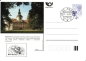 Preview: CDV 025 B - CZ 1997 08 001 ●